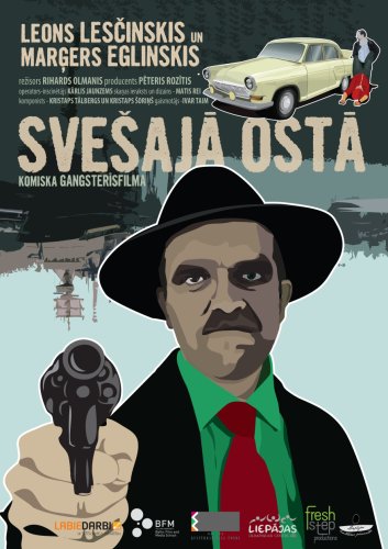 Svesaja Osta (2012)