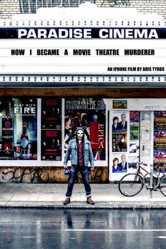 How I Became a Movie Theatre Murderer (2016)