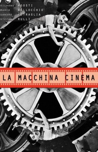 The Cinema Machine