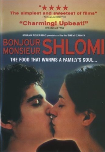 Bonjour Monsieur Shlomi (2003)
