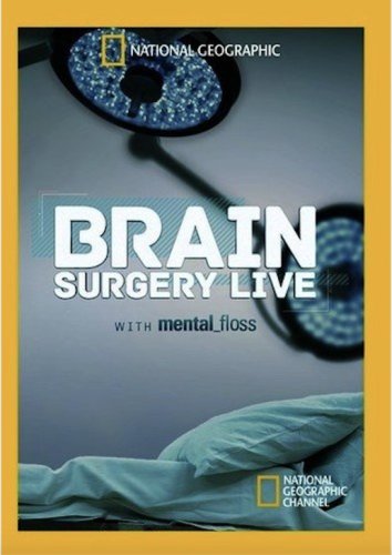 Brain Surgery Live with Mental Floss (2015)
