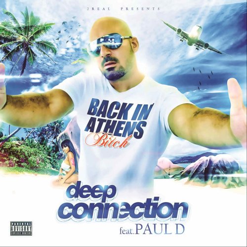 Paul D: Back in Athens B**** (2013)