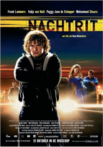 Night Run (2006)