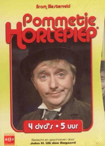 Pommetje Horlepiep (1976)