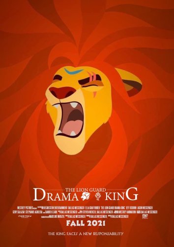 The Lion Guard Drama King (2021)