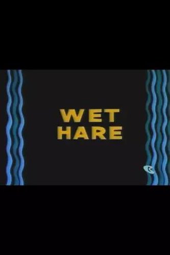 Wet Hare (1962)