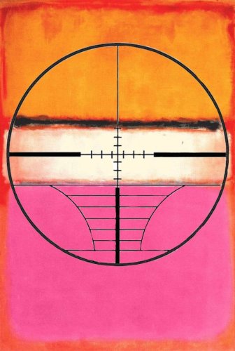 A Little Art Business (2014)