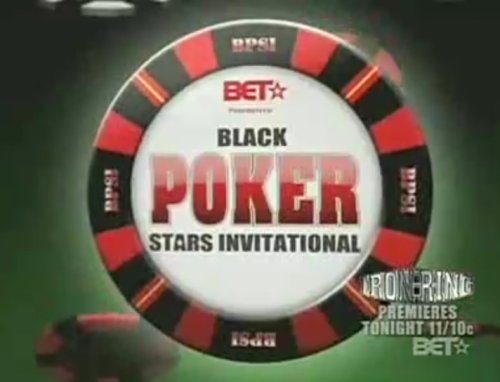 Black Poker Stars Invitational (2008)