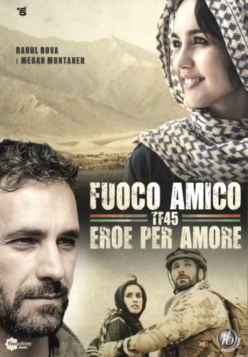 Task Force 45-Fuoco amico