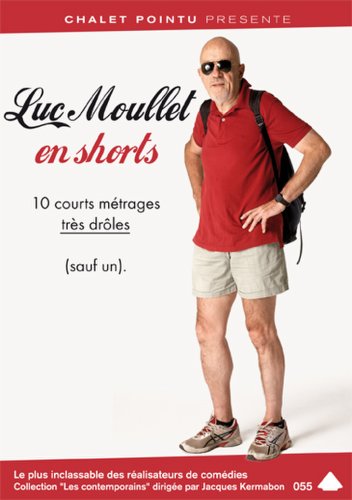 Le ventre de l'Amérique (1996)