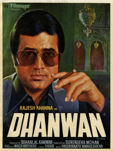 Dhanwan (1981)