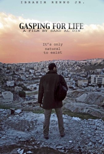Gasping for Life (2012)