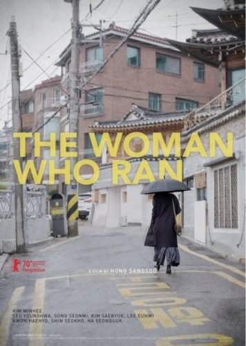 The Woman Who Ran (2020)