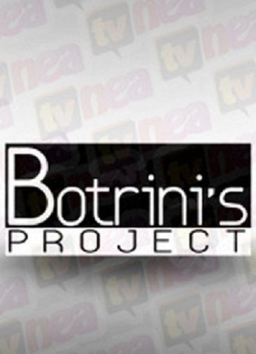 Botrini's Project