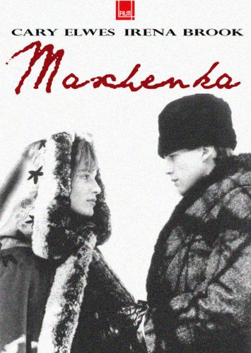 Maschenka (1987)