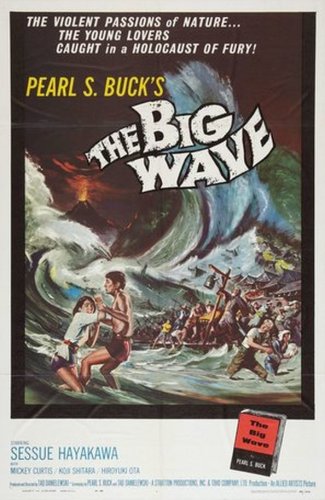 The Big Wave (1961)