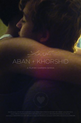 Aban and Khorshid (2014)