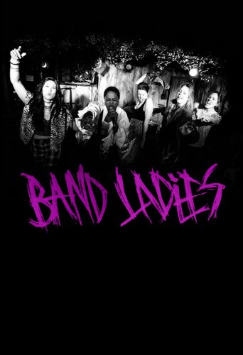 Band Ladies (2020)