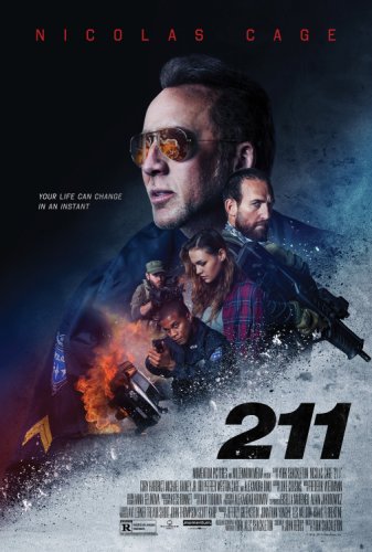 #211 (2015)