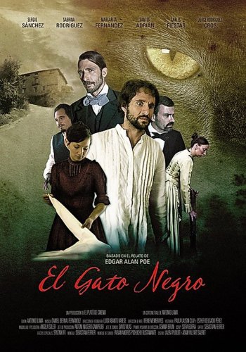 El Gato Negro (2014)