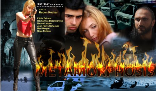Metamorphosis (2008)