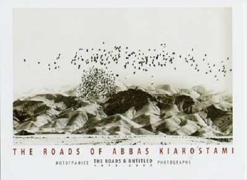 Roads of Kiarostami