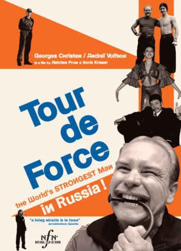 Tour de force (2005)