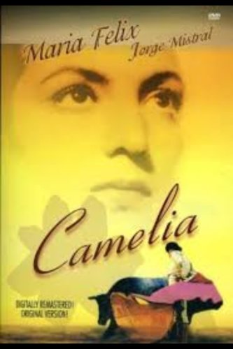 Camelia (1954)