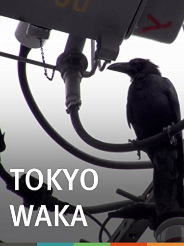 Tokyo Waka (2012)