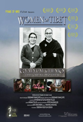 Women of Tibet: Gyalyum Chemo - The Great Mother