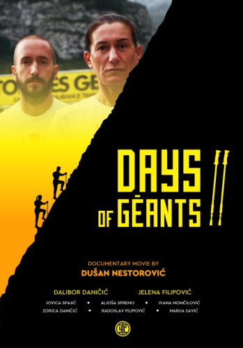 Days of Géants II (2020)