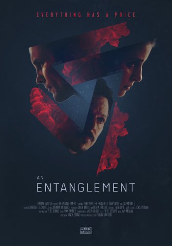 An Entanglement (2015)