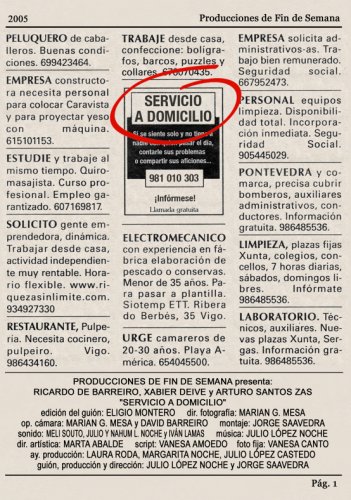 Servicio a domicilio (2005)