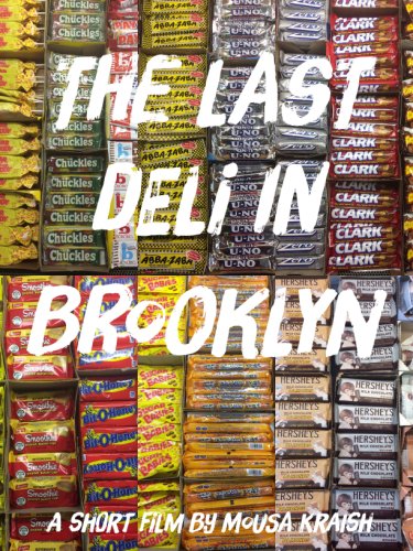 The Last Deli in Brooklyn (2016)