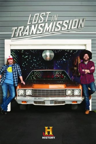 Lost in Transmission (2015)