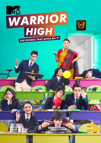 MTV Warrior High
