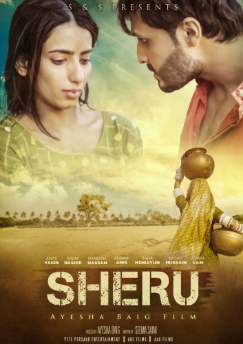 Sheru (2020)