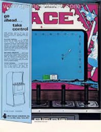 Ace (1976)
